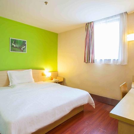7Days Inn Ezhou Wuchang Avenue Dongjiang International Eksteriør bilde