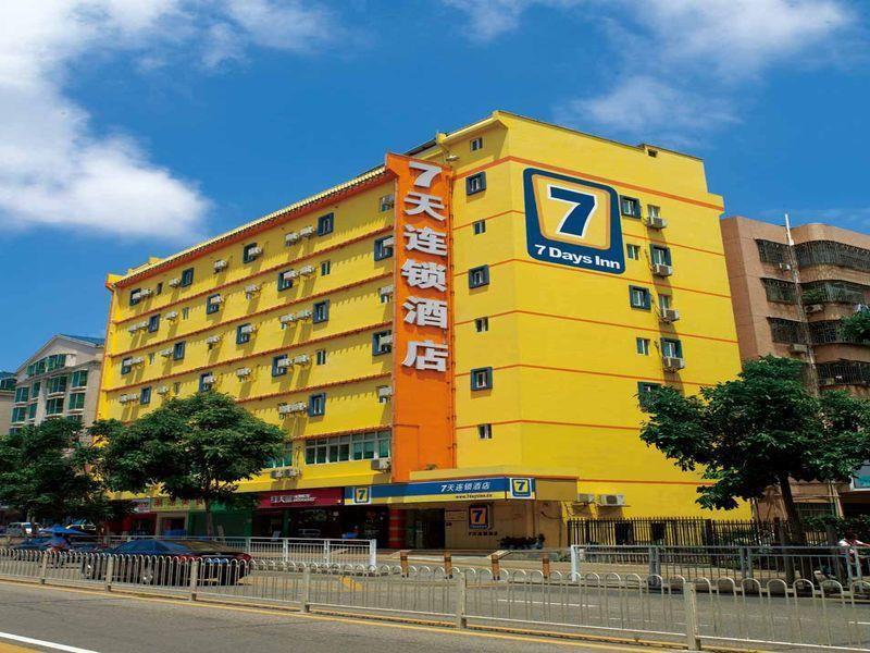 7Days Inn Ezhou Wuchang Avenue Dongjiang International Eksteriør bilde