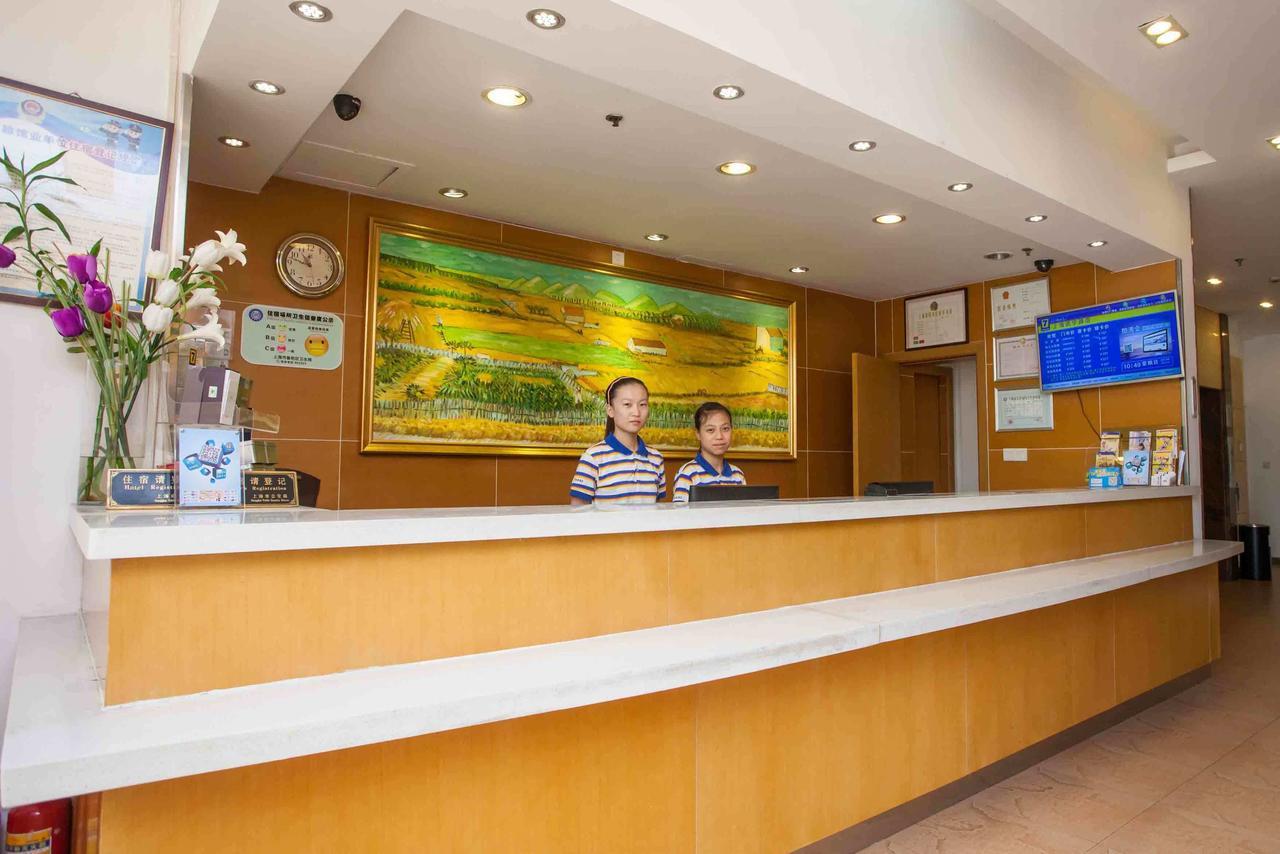 7Days Inn Ezhou Wuchang Avenue Dongjiang International Eksteriør bilde