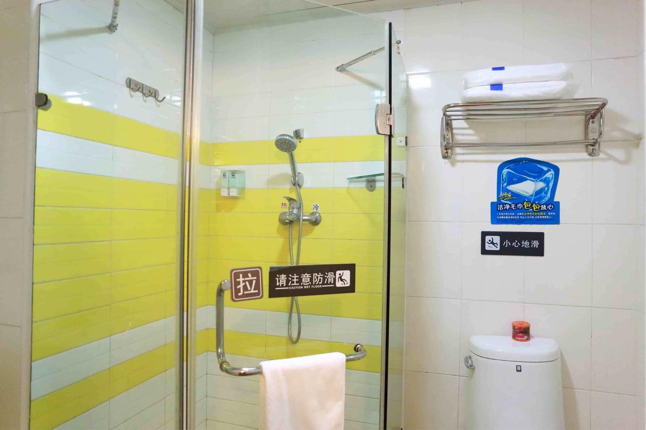 7Days Inn Ezhou Wuchang Avenue Dongjiang International Eksteriør bilde